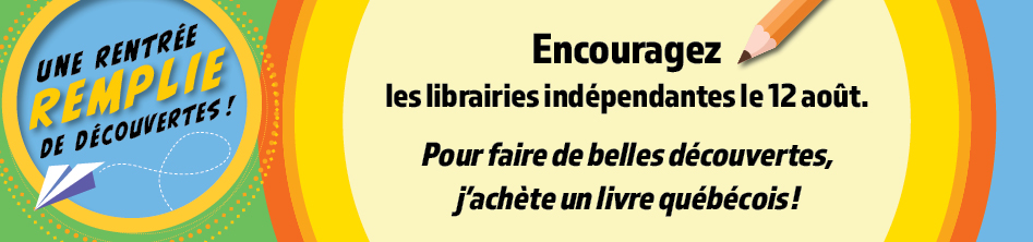 12 août