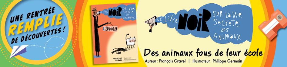 L'école