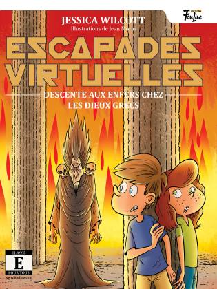 Escapades virtuelles - Descente aux enfers chez les dieux grecs