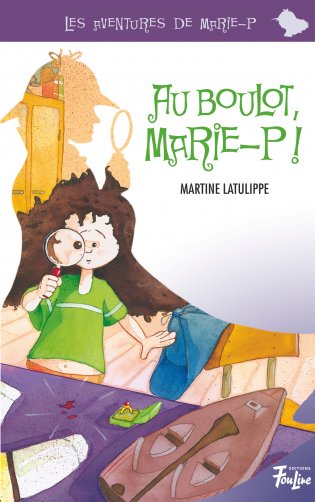 Les aventures de Marie-P Au boulot, Marie-P!